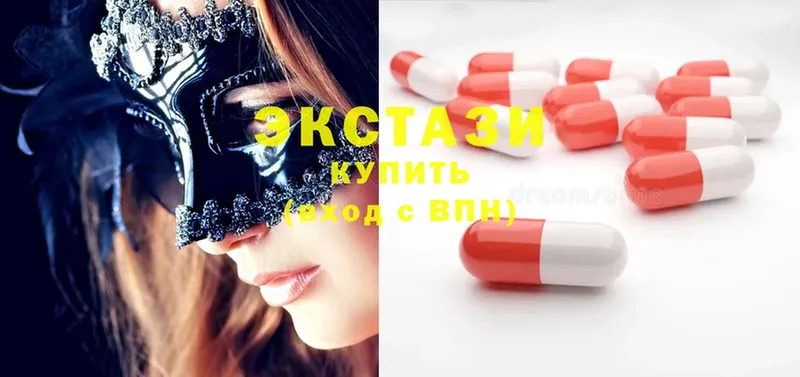 Ecstasy MDMA  ОМГ ОМГ ссылки  Покров 